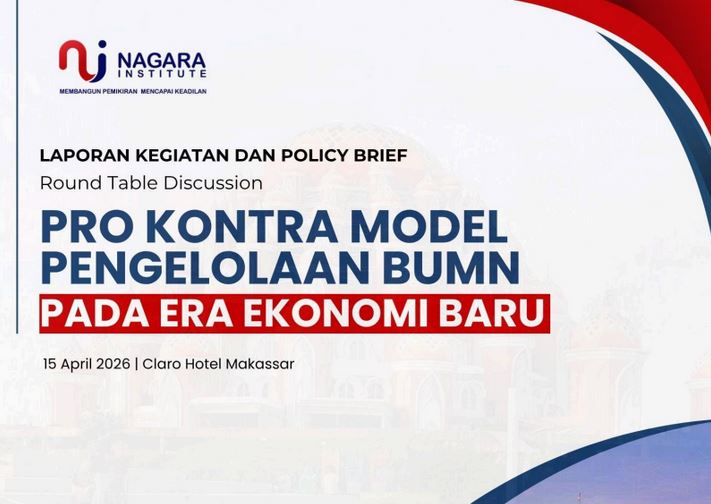 Thumbnail for Activity Report and Policy Brief: Pros and Cons of State-Owned Enterprise Management Models in the New Economic Era